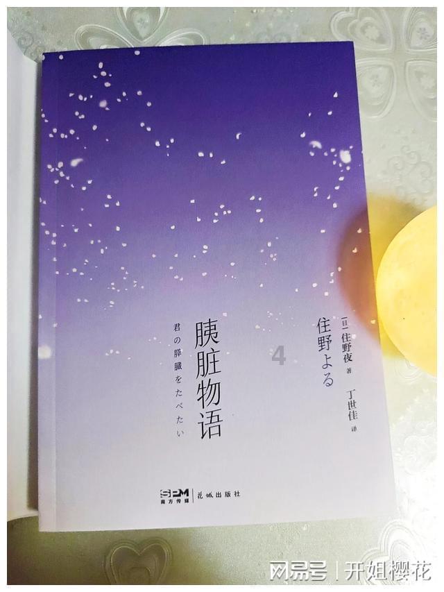 尽享知识星球平台,加入学校同学辱骂孩子老师说是小事我该怎么回答?打造智慧之团